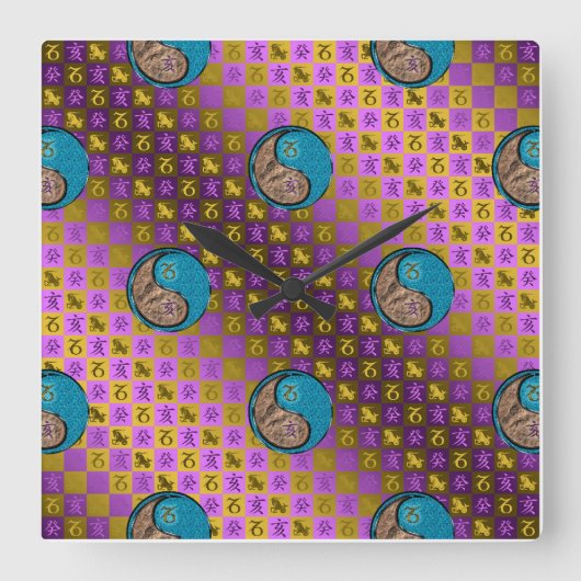 Steinbock & Wasser Schwein Quadratische Wanduhr (Vorderseite)