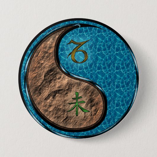 Steinbock & Wasser Ziege Button (Vorderseite)