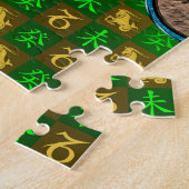Steinbock & Wasser Ziege Puzzle (Seite)