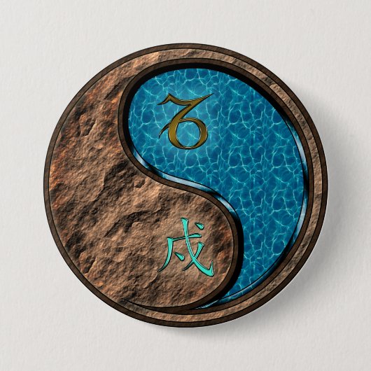 Steinbock & Wasserhund Button (Vorderseite)