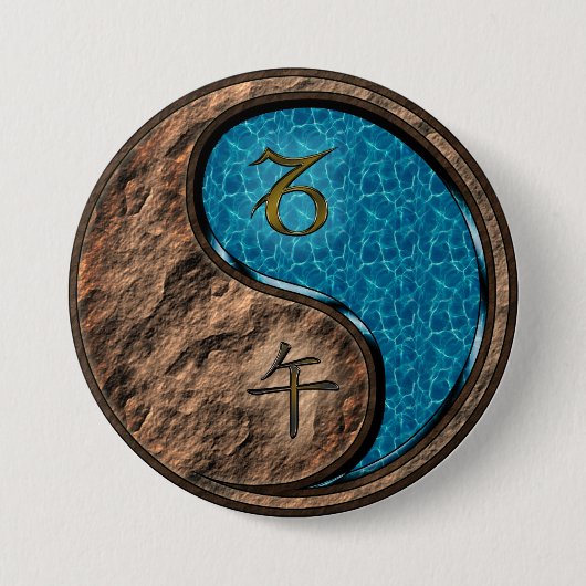 Steinbock & Wasserpferd Button (Vorderseite)
