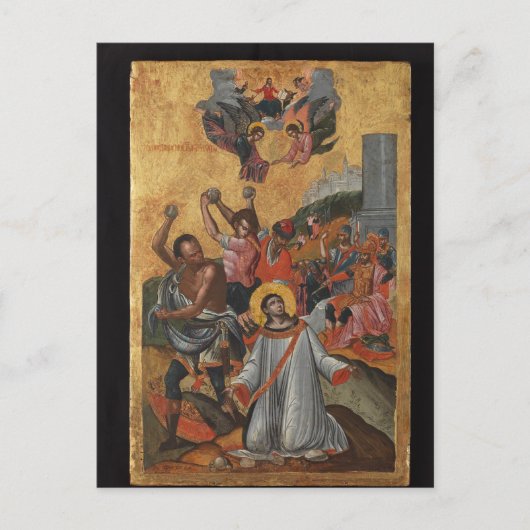 Steinigung des hl. Stephanus durch Philotheos Orth Postkarte (Vorderseite)