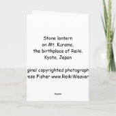 Steinlaterne Karte (Rückseite)