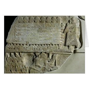 Stele der Geier