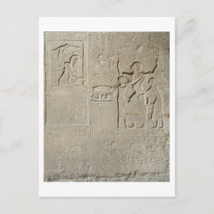 Stele der Halsketten, Hormin erhalten Gold Postkarte