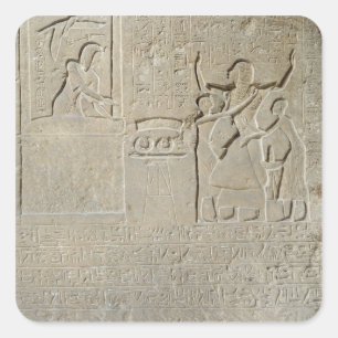 Stele der Halsketten, Hormin erhalten Gold Quadratischer Aufkleber