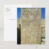 Stele of Unas Old Kingdom Postkarte (Vorne/Hinten)