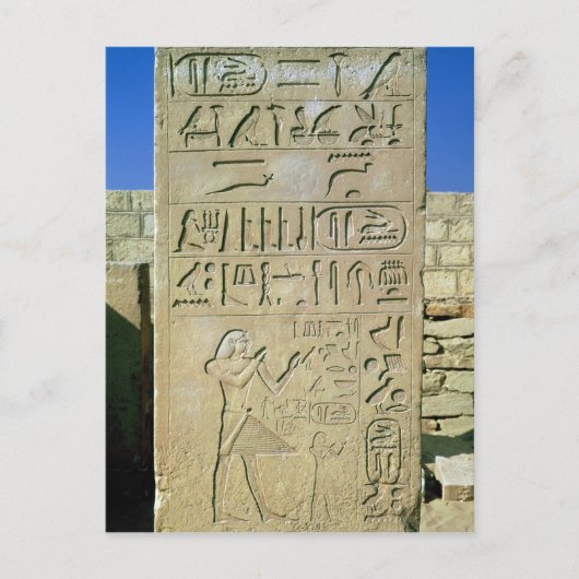 Stele of Unas Old Kingdom Postkarte (Vorderseite)
