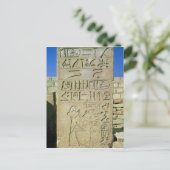 Stele of Unas Old Kingdom Postkarte (Stehend Vorderseite)