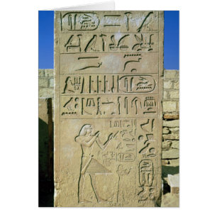 Stele Unas alten Königreiches