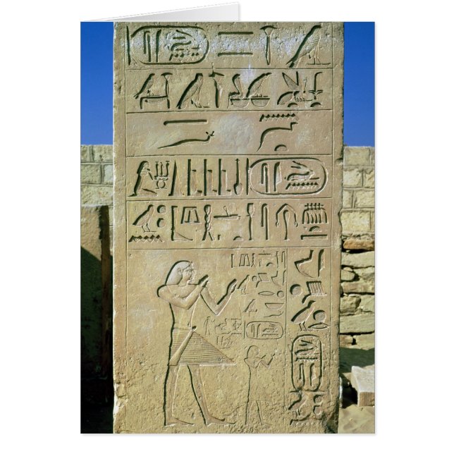 Stele Unas alten Königreiches (Vorne)