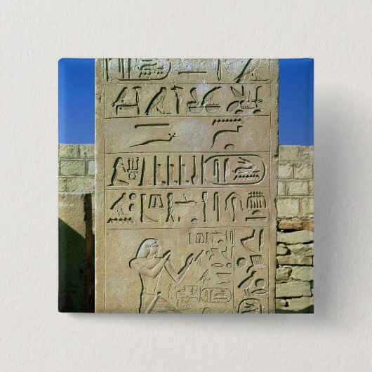 Stele Unas alten Königreiches Button (Vorderseite)
