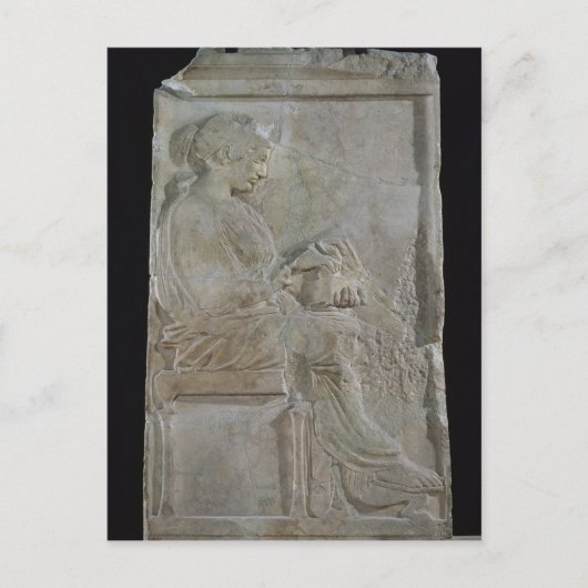 Stele von Philis, Tochter von Cleomenes Postkarte (Vorderseite)