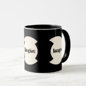 Stell dir Logo vor Tasse (VorderseiteRechts)