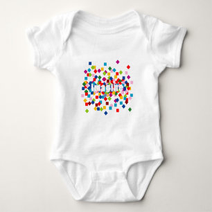 Stell_es_dich_quadratisch_vor Hintergrund(K) Baby Strampler
