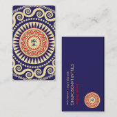 Stella-Baum-Marine und Rot Visitenkarte (Vorne/Hinten)