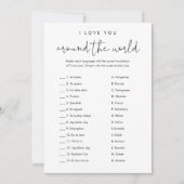 STELLA I Liebe Sie rund um das Bridal-Weltspiel Einladung (Vorderseite)