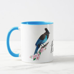 Stellars Jay-Tasse Tasse