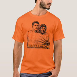 Stellen - Shirtception T-Shirt