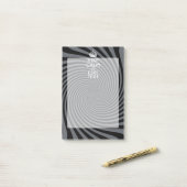 Stellen Sie Ihren Behalten, ruhigen Text auf schwa Post-it Klebezettel (Auf Schreibtisch)