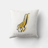 stencil Giraffes Kissen (Rückseite)