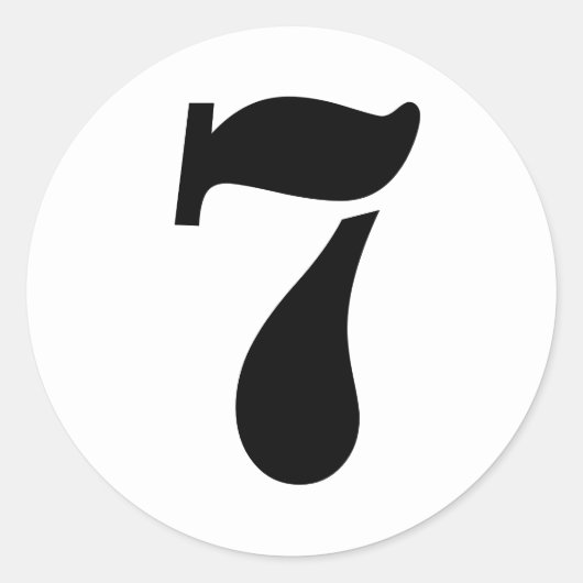 Stencil Zahlen von Janz Zahl 7 Sieben White Runder Aufkleber (Vorderseite)