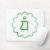 "Stenciled" Herz Chakra - Anahata Mousepad (Mit Mouse)