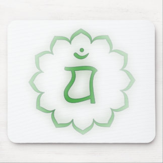 "Stenciled" Herz Chakra - Anahata Mousepad