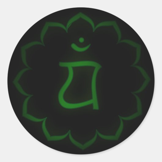 "Stenciled" Herz Chakra - Anahata Runder Aufkleber (Vorderseite)