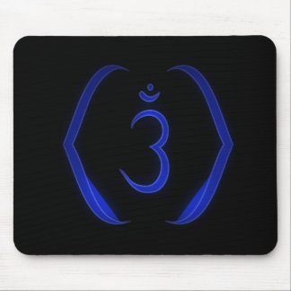 "Stenciled" Intuition Chakra - Ajna Mousepad