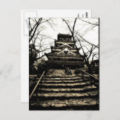 "Steps in Hiroshima" JTG Art Postkarte (Vorne/Hinten)