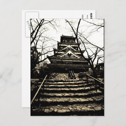 "Steps in Hiroshima" JTG Art Postkarte (Vorne/Hinten)