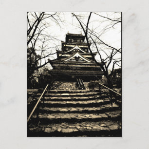 "Steps in Hiroshima" JTG Art Postkarte