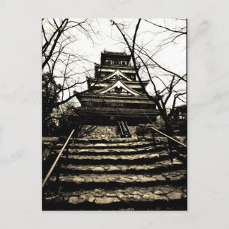"Steps in Hiroshima" JTG Art Postkarte