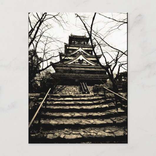"Steps in Hiroshima" JTG Art Postkarte (Vorderseite)