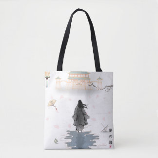 Steps Through Quiet Dreams Tote Tasche