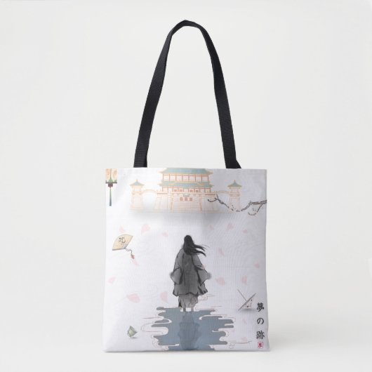 Steps Through Quiet Dreams Tote Tasche (Vorderseite)