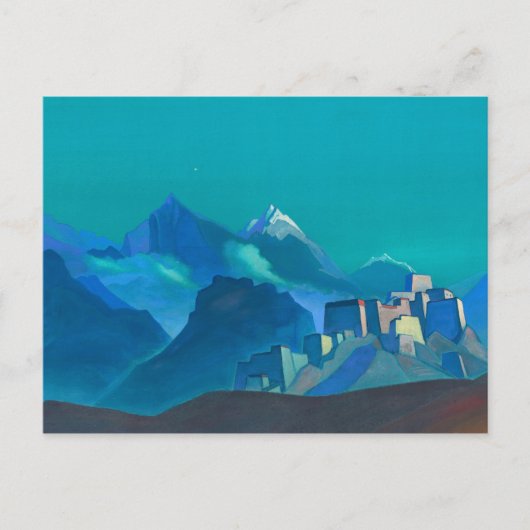 Stern des Morgens, 1932 von Nicholas Roerich Postkarte (Vorderseite)