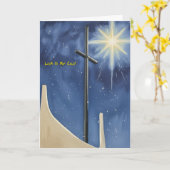 Stern des Staunens - Weihnachtskarte Karte (Gelbe Blume)