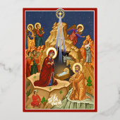 Stern von Bethlehem Folieneinladung (Vorderseite)