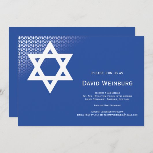 Stern von David Blue Bar Mitzvah Einladung (Vorne/Hinten)
