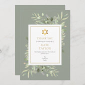 Stern von David Funeral Dankeskarte (Vorne/Hinten)