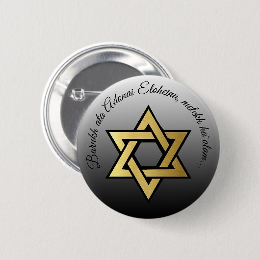 Stern von David Jewish Prayer Segen Button (Vorne & Hinten)