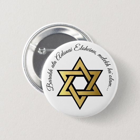 Stern von David Jewish Prayer Segen Button (Vorne & Hinten)