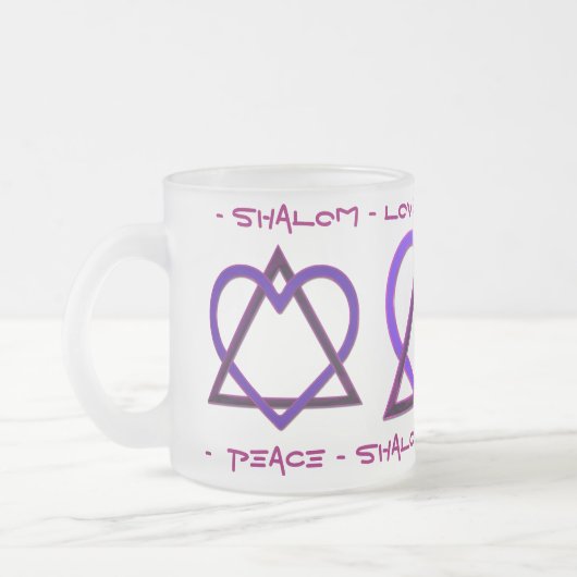 Stern von Davids Liebe v2 Mattglastasse (Links)