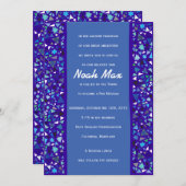 STERN-WAND Bar-Schläger Mitzvah Einladung (Vorne/Hinten)