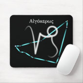 Sternbild Steinbock-Mauspad Mousepad (Mit Mouse)