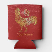 Sternenkonstellation des chinesischen Zodiac-Horos Dosenkühler (Rückseite)