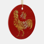 Sternenkonstellation des chinesischen Zodiac-Horos Keramik Ornament (Rechts)