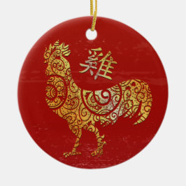 Sternenkonstellation des chinesischen Zodiac-Horos Keramik Ornament